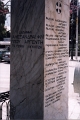 CHIOS MASSACRE MEMORIAL Vounaki 04